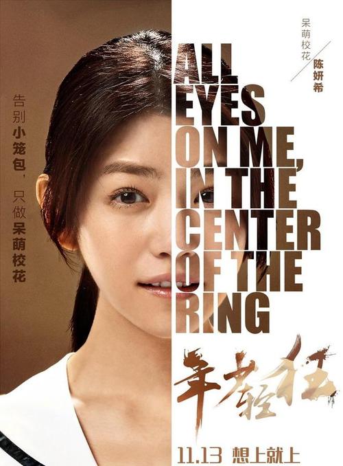 中国银行周末能开存款证明吗